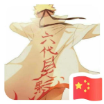 天涯与晴天